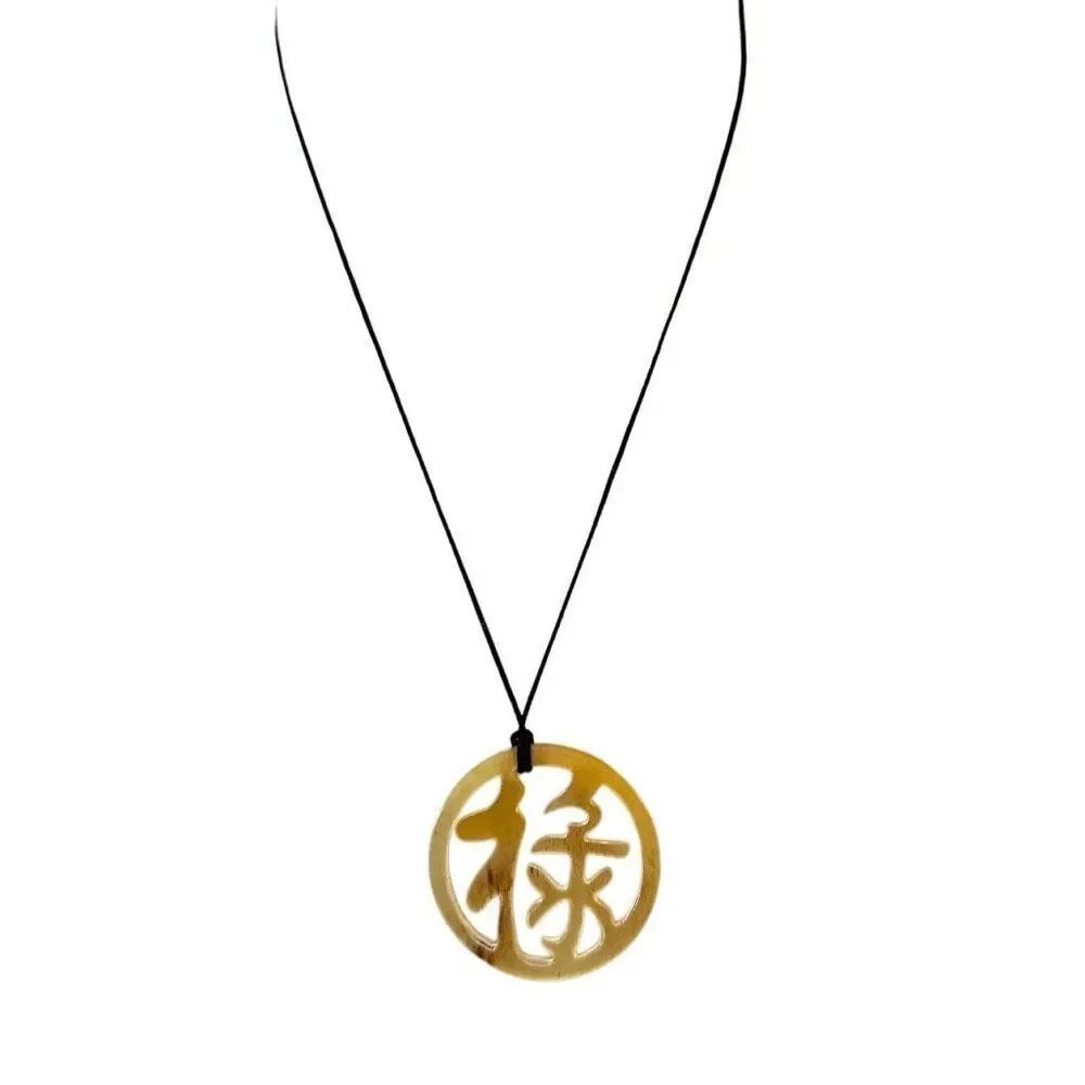 Chinese circle  yellow pendant necklace on cord